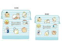 【送料無料】【すみっコぐらし】巾着【ミント】【すみっこぐらし】【サンエックス】【ゆるキャラ】【ポーチ】【ケース】【小物入れ】【きんちゃく】【袋】【収納】【子供】...