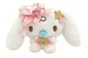 【サンリオ】【みるく】【ぬいぐるみ】ふんわりぼん みるく S【SANRIO】【ぬい】【人形】【インテリア】【雑貨】【グッズ】【かわいい】