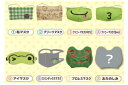 【かえるのピクルス】【クジ】【ランダム】【pickles the frog】いろいろますく コスチューム【ピクルス】【ぴくるす】【かえる】【カエル】【カエルのピクルス】【マスク】【アイマスク】【雑貨】【グッズ】【かわいい】(4)