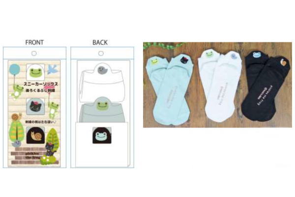 【かえるのピクルス】【pickles the frog】ピクルス スニーカー用ソックス3足セット【ピクルス】【ぴくるす】【かえる】【カエル】【カエルのピクルス】【靴下】【ソックス】【スニーカー】【雑貨】【グッズ】【かわいい】