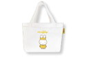 【miffy】【ミッフィー】マシュマロバッグ【おうかん】【ウサギ】 【ディック・ブルーナ】【絵本】【アニメ】【かばん】【カバン】【鞄】【バッグ】【トート】【ハンドバッグ】【アウトドア】【お出かけ】【雑貨】【グッズ】【かわいい】(4)