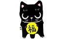 【送料無料】【オリジナル】【まるのおさんぽ】なにいれる横型ポーチ【くろまる】【猫】【ネコ】【ねこ】【動物】【アニマル】【ケース】【ポーチ】【ポシェット】【小物入...