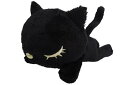 【送料無料】【オリジナル】【おすましプーちゃん】ぬいぐるみ【S】【黒猫】【ネコ】【ねこ】【動物】【アニマル】【マスコット】【人形】【おもちゃ】【インテリア】【子...