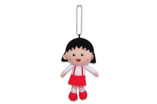 【送料無料】【ちびまる子ちゃん】NEWマスコット【まる子】【まるちゃん】【さくらももこ】【テレビ】【アニメ】【漫画】【キーホルダー】【キーリング】【鍵】【ぬいぐるみ】【ドール】【人形】【雑貨】【グッズ】【かわいい】 【送料無料】【ちびまる子ちゃん】NEWマスコット【まる子】【まるちゃん】【さくらももこ】【テレビ】【アニメ】【漫画】【キーホルダー】【キーリング】【鍵】【ぬいぐるみ】【ドール】【人形】【雑貨】【グッズ】【かわいい】