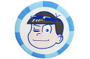 【おそ松さん】いやされ松クッション【カラ松】【赤塚不二夫】【漫画】【アニメ】【クッション】【くっしょん】【インテリア】【雑貨】【グッズ】【かわいい】