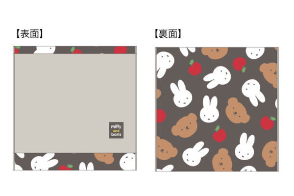 【miffy】【ミッフィー】ミニタオル【ミッフィーアンドボリス】【ウサギ】 【ミッフィーちゃん】【ディック・ブルーナ】【絵本】【アニメ】【タオル】【たおる】【ハンドタオル】【ハンカチ】【雑貨】【グッズ】【かわいい】