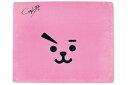 【BT21】【LINE FLIENDS】シートクッション【おすわり_COOKY】【COOKY】【クッキー】【ライン】【スタンプ】【クッション】【シート】【ゲルクッション】【デスクワーク】【雑貨】【グッズ】【かわいい】