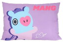 【BT21】【LINE FRIENDS】【ラインフレンズ】枕【ピロー_MANG】【MANG】【マン】【枕】【まくら】【寝具】【睡眠】【インテリア】【雑貨】【グッズ】【かわいい】