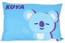 【BT21】【LINE FRIENDS】【ラインフレンズ】枕【ピロー_KOYA】【KOYA】【コヤ】【枕】【まくら】【寝具】【睡眠】【インテリア】【雑貨】【グッズ】【かわいい】