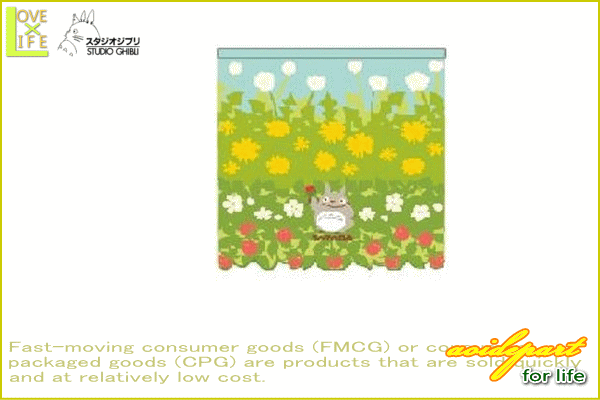 JALオリジナル A350-1000 JA01WJ フェイスタオル ホワイト JALUX 飛行機/グッズ [BJB35145]