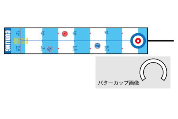 【オリジナル】ゴルフパターマット【ナイススイープ】【ゴルフ】【練習】【パター】【パッティングミラー】【雑貨】【グッズ】【かわいい】 ■サイズ・仕様■ ◆サイズ：約50×270cm ◆素材：ポリエステル ■当商品について■ ＊在庫状況により入荷待ち ・欠品になる場合がございます。 予めご了承下さいますようお願いいたします。【オリジナル】ゴルフパターマット【ナイススイープ】【ゴルフ】【練習】【パター】【パッティングミラー】【雑貨】【グッズ】【かわいい】 ■サイズ・仕様■ ◆サイズ：約50×270cm ◆素材：ポリエステル ■当商品について■ ＊在庫状況により入荷待ち ・欠品になる場合がございます。 予めご了承下さいますようお願いいたします。