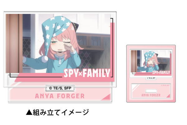 【送料無料】【日本製】【SPY×FAMILY】【スパイファミリー】ミニミニアクリルスタンド【3】【アーニャ・フォージャー】【アニメ】【漫画】【飾り】【コレクション】【置き物】【ホビー】【おもちゃ】【インテリア】【雑貨】【グッズ】【かわいい】