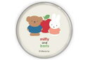 【送料無料】【日本製】【miffy】【ミッフィー】ガラス箸置き【アイボリー】【ミッフィーとボリス】【ウサギ】【ディック・ブルーナ】【絵本】【アニメ】【はし置き】...