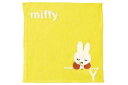 【miffy】【ミッフィー】イニシャルハンカチタオル【Y】【イエロー】【黄色】【ウサギ】【ディック・ブルーナ】【絵本】【アニメ】【タオル】【たおる】【ハンドタオル】【ミニタオル】【ハンカチ】【雑貨】【グッズ】【かわいい】