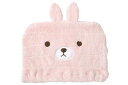 【送料無料】【ヘアキャップ】【オリジナル】ヘアキャップ【ピンク】【兎】【ウサギ】【吸水カラっとタオル】【速乾】【吸水】【タオル】【風呂】【風呂上がり】【雑貨】【...