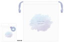 【送料無料】 オリジナル 抗菌マチ付き巾着IROIRO COLOR きんちゃく 袋 収納 遠足 アウトドア 雑貨 グッズ かわいい