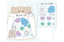 【オリジナル】【オバケーヌ】フレーク消しゴム【シバーヌ】【動物】【アニマル】【消しゴム】【けしごむ】【ケシゴム】【消しごむ】【文房具】【学校】【勉強】【雑貨】【...