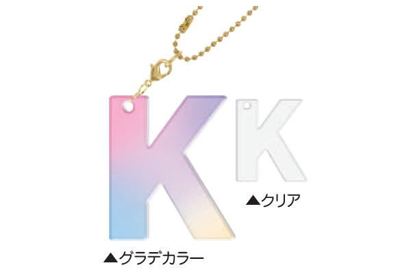 【送料無料】【オリジナル】レイヤードイニシャルキーホルダー【K】【グラデカラー】【キーホルダー】【キーリング】【チャーム】【鍵】【雑貨】【グッズ】【かわいい】