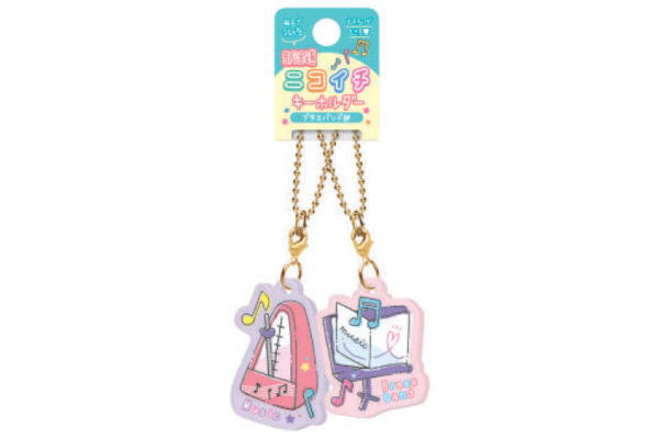 【送料無料】 オリジナル 部活動ニコイチキーホルダー吹奏楽部 キーホルダー キーリング チャーム 鍵 ペア オソロ 雑貨 グッズ かわいい