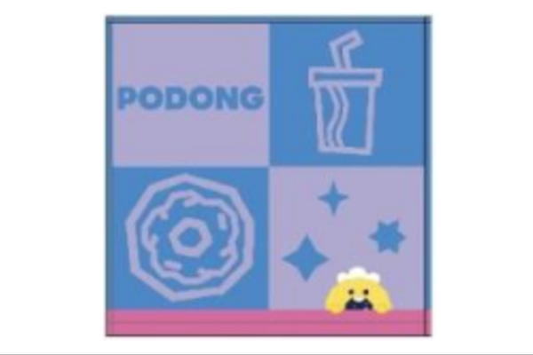 【LINE FRIENDS】【ラインフレンズ】【TRUZ】【トゥルーズ】ミニタオル【パターン】【PODONG】【ポドン】【ライン】【スタンプ】【タオル】【たおる】【ハンドタオル】【ハンカチ】【雑貨】【グッズ】【かわいい】