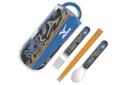 【送料無料】【MIZUNO】【ミズノ】抗菌スライド式トリオセット【ブルーオレンジ】【ブランド】【スポーツ】【メーカー】【おはし】【スプーン】【フォーク】【食器】...