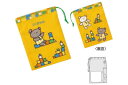 【送料無料】 こぐまちゃん コップ袋23 くま クマ 動物 アニマル こぐま社 絵本 巾着 袋 入れ物 学校 保育園 幼稚園 子供 キッズ 雑貨 グッズ かわい...