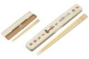 【送料無料】【リサとガスパール】抗菌音のならない箸と箸箱セット【23】【リサ】【ガスパール】【絵本】【アニメ】【おはし】【箸】【ハシ】【食器】【食事】【遠足】【...