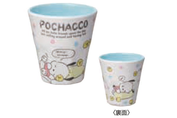 サンリオキャラクターズメラミンタン...