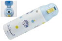 【ドラえもん】ロック付ワンプッシュステンレスマグボトル500ml【23】【タケコプター】【どらえもん】【ドラエモン】【アニメ】【漫画】【映画】【水筒】【すいとう...