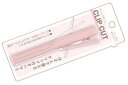 【送料無料】【オリジナル】クリップカット【ピンク】【はさみ】【ハサミ】【コンパクト】【文房具】【学校】【勉強】【雑貨】【グッズ】【かわいい】