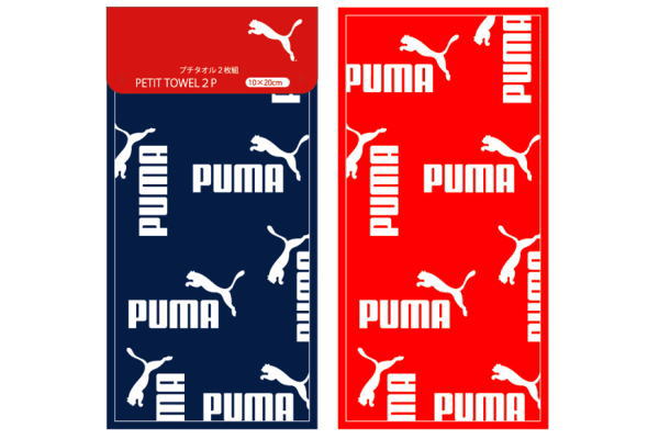 【送料無料】【オリジナル】プチタオル2Pセット【ネイビー×レッド】【赤】【PUMA-527】【PUMA】【ブランド】【メーカー】【たおる】【ハンドタオル】【ミニタオル】【ハンカチ】【スポーツ】【アウトドア】【2枚入り】【2枚組】【雑貨】【グッズ】【かわいい】