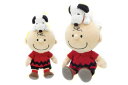 【スヌーピー】【SNOOPY】ぬいぐるみ【リラックス】【チャーリー・ブラウン】【ピーナッツ】【ウッドストック】【すぬーぴー】【人形】【マスコット】【ドール】【おもちゃ】【子供】【キッズ】【インテリア】【雑貨】【グッズ】【かわいい】