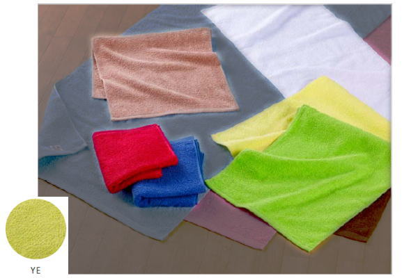 【日本製】【オリジナル】フェイスタオル【イエロー】【黄色】【アークカラー】【泉州タオル】【タオル】【たおる】【雑貨】【グッズ】【かわいい】