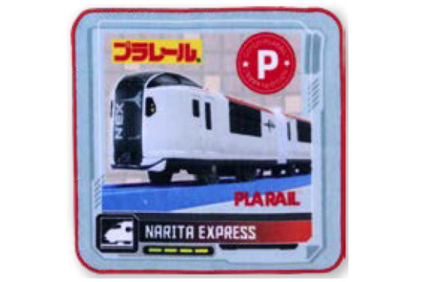【タカラトミー】【プラレール】プチタオル【成田】【電車】【でんしゃ】【新幹線】【のりもの】【おもちゃ】【女の子】【キャラクター】【タオル】【たおる】【ハンドタオル】【ハンカチ】【ミニタオル】【雑貨】【グッズ】【かわいい】