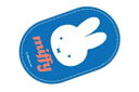 【送料無料】【miffy】【ミッフィー】キャラクターステッカー【シンプルブルー】【ウサギ】 【ミッフィーちゃん】【ディック・ブルーナ】【絵本】【アニメ】【ステッカー】【シール】【文房具】【雑貨】【グッズ】【かわいい】