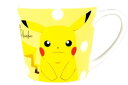 【ポケットモンスター】メジャーマグ【ピカチュウ】【ポケモン】【ゲーム】【アニメ】【映画】【マグ】【カップ】【コップ】【食事】【食器】【キッチン】【雑貨】【グッズ】【かわいい】