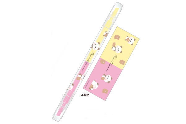 【オリジナル】2色カラーペン【イエロー×ピンク】【黄色】【もちもちぱんだ】【動物】【アニマル】【マ..