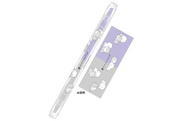 オリジナル　2色カラーペンパープル×ブラック　紫　黒　YURUWAN　犬　動物　アニマル　マーカーペン　..