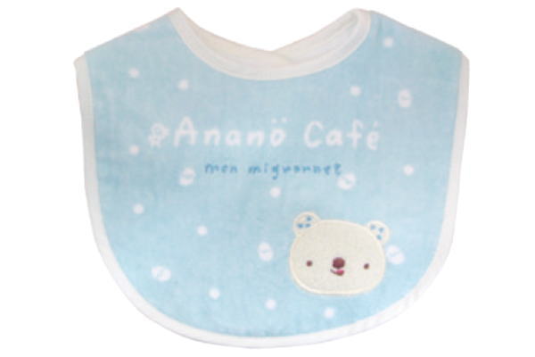 【日本製】【アナノカフェ】【Anano Cafe】ベビーアップリケスタイ【ブルー】【青】【ベア】【くま】【動物】【よだれかけ】【涎掛け】【スタイ】【赤ちゃん】【ベビー】【ギフト】【お祝い】【プレゼント】【雑貨】【グッズ】【かわいい】 ■サイズ・仕様■ ◆サイズ：220 × 280mm ◆素材：綿100% ■当商品について■ ＊在庫状況により入荷待ち ・欠品になる場合がございます。 予めご了承下さいますようお願いいたします。【日本製】【アナノカフェ】【Anano Cafe】ベビーアップリケスタイ【ブルー】【青】【ベア】【くま】【動物】【よだれかけ】【涎掛け】【スタイ】【赤ちゃん】【ベビー】【ギフト】【お祝い】【プレゼント】【雑貨】【グッズ】【かわいい】 ■サイズ・仕様■ ◆サイズ：220 × 280mm ◆素材：綿100% ■当商品について■ ＊在庫状況により入荷待ち ・欠品になる場合がございます。 予めご了承下さいますようお願いいたします。