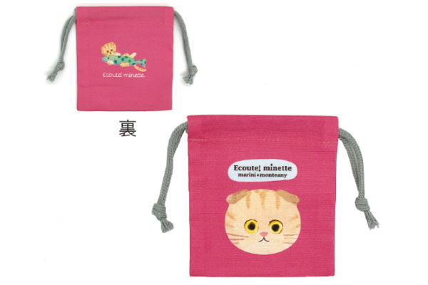 【送料無料】【日本製】【エクートミネット】【Ecoute minette】ミニミニ巾着【スコティッシュちゃとら】【ネコ】【動物】【アニマル】【ポーチ】【ケース】【小物入れ】【きんちゃく】【袋】【収納】【雑貨】【グッズ】【かわいい】