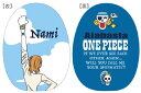 【ワンピース】【ONE PIECE】もちもちクッション【ナミ】【アラバスタ】【海賊王】【アニメ】【漫画】【映画】【クッション】【くっしょん】【インテリア】【雑貨】【グッズ】【かわいい】