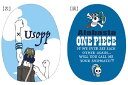 【ワンピース】【ONE PIECE】もちもちクッション【ウソップ】【アラバスタ】【海賊王】【アニメ】【漫画】【映画】【クッション】【くっしょん】【インテリア】【...