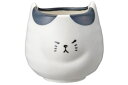 【オリジナル】ふてぶてしい猫の湯のみ【ぶちねこ】【動物】【アニマル】【湯呑】【コップ】【カップ】【お茶】【ティータイム】【食事】【食器】【キッチン】【雑貨】【グ...