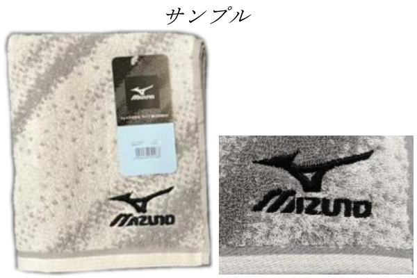 ミズノ タオルハンカチ メンズ 【ミズノ】【MIZUNO】ウォッシュタオル【ホワイト】【白】【M4857】【ブランド】【メーカー】【タオル】【たおる】【ハンドタオル】【ハンカチ】【ミニタオル】【スポーツ】【アウトドア】【雑貨】【グッズ】【かわいい】