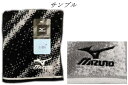 【送料無料】【ミズノ】【MIZUNO】ウォッシュタオル【ブラック】【黒】【M4857】【ブランド】【メーカー】【タオル】【たおる】【ハンドタオル】【ハンカチ】【ミニタオル】【スポーツ】【アウトドア】【雑貨】【グッズ】【かわいい】 ■サイズ・...