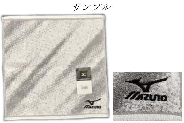 ミズノ タオルハンカチ メンズ 【ミズノ】【MIZUNO】プチタオル【ホワイト】【白】【M4857】【ブランド】【メーカー】【タオル】【たおる】【ハンドタオル】【ハンカチ】【ミニタオル】【スポーツ】【アウトドア】【雑貨】【グッズ】【かわいい】