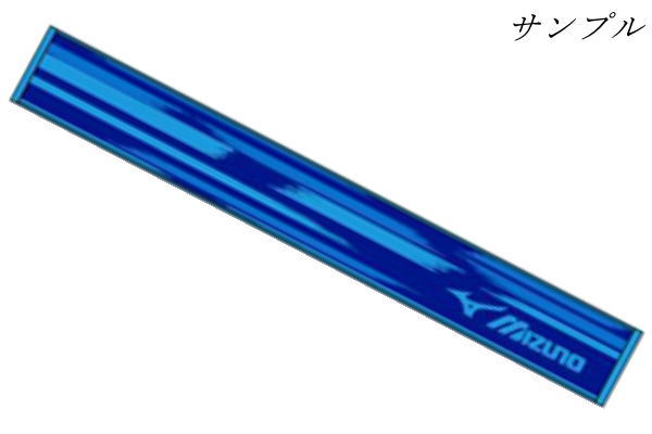 【送料無料】【ミズノ】【MIZUNO】マフラータオル【ブルー】【青】【ブランド】【メーカー】【タオル ...