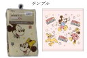 【送料無料】【ディズニーキャラクター】ガーゼプリントウォッシュタオル【B】【グッドラック】【ミッキーとフレンズ】【ミッキーマウス】【ミニーマウス】【映画】【タオル】【たおる】【ハンドタオル】【ハンカチ】【ミニタオル】【雑貨】【グッズ】【かわいい】(4)