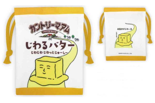 【お菓子シリーズ】ミニ巾着【じわるバター】【カントリーマアム】【お菓子】【おやつ】【ポーチ】【ケース】【小物入れ】【きんちゃく】【袋】【収納】【雑貨】【グッズ】【かわいい】