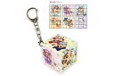 【送料無料】【クレヨンしんちゃん】パズルキューブキーホルダー【みんなパジャマ】【しんのすけ】【テレビ】【アニメ】【漫画】【映画】【チャーム】【キーホルダー】【キーリング】【鍵】【雑貨】【グッズ】【かわいい】